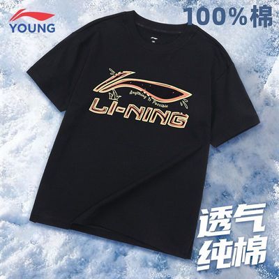 ���ڲ�����������ͯ������Ů�д�ͯ���޿����׷�����26�¿��������ļ������� 57.2Ԫ