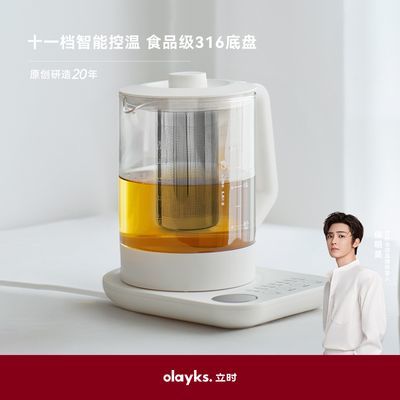���ڲ�����olayks��������������С�Ͱ칫�ұ��¶๦�ܲ���������ˮ������ 68.9Ԫ