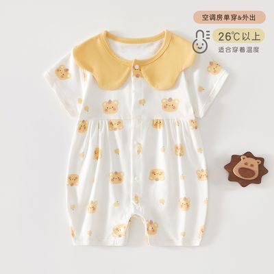 ���ڲ�����Ӥ��������Ů�ļ������Ů���������޹�͸�������������������� 29.7Ԫ