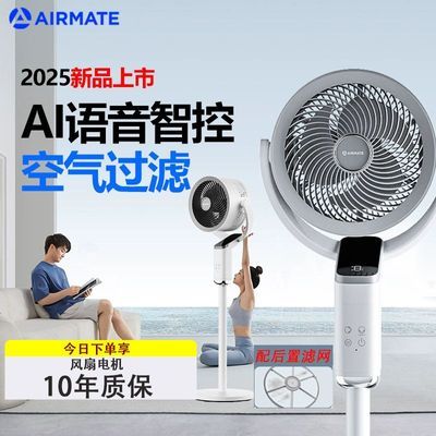 ���ڲ������������ء�����ѭ���������ǿؼ��õ�������������̨��ʽ�������� 242.87Ԫ