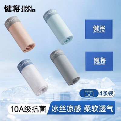 ���ڲ�����������ʿ�ڿ��˿�����޺ۿյ�����ʿ�ļ��ڿ��ٸ��¿��п���Ʒ 79.9Ԫ