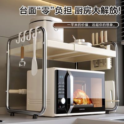 ���ڲ�����������΢��¯����ܳ����๦�ܵ緹��֧��̨�濾����������ɼ��� 35.92Ԫ