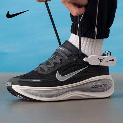 NIKE �Ϳ� VOMERO PLUS ����ص��ܲ�Ь HV8150-008 �Һ� 789.9Ԫ