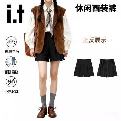 ���ڲ�����i.tGroundzero�̿�Ů2026�����¿��⴩���������˶����п��ɿ��� 189Ԫ