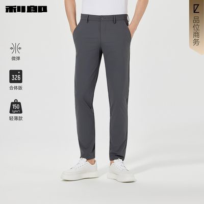 ���ڲ��������ᱡ����ɹٷ� ���п���ʿ2026�ļ����������������������� 239Ԫ