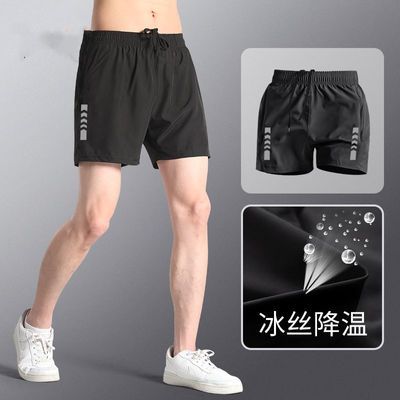 ���ڲ������˶��̿��������˿�ٸ��ܲ������⴩�ļ������ﾶ�����������ֿ� 22.8Ԫ