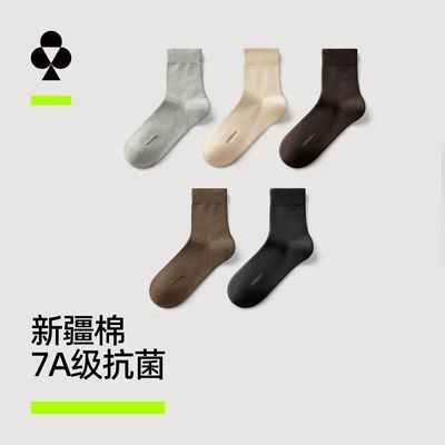 ���ڲ������п���������ʿ��Ͳ���˶�����������ʪ�ź�͸���ļ������ɫ���� 30.1Ԫ