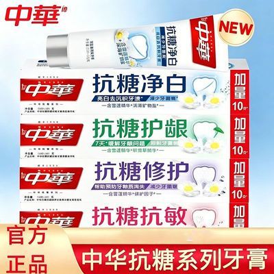 ���ڲ������л����Ǿ������࿹���̳�ȥ��ȥ��ȥ���������¿�����Ʒ�޻����� 30.3Ԫ