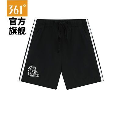 ���ڲ�����361���˶���Ů2026�ļ��¿��˶��̿�Ů�ӿ�������͸�����п��� 57.8Ԫ