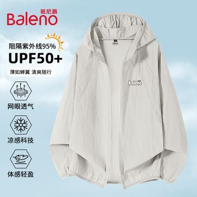 ���ڲ���������·���۷�ɹ���п�2026�¿��ļ���˿Ƥ����ʿ��������ɹ��C 69Ԫ