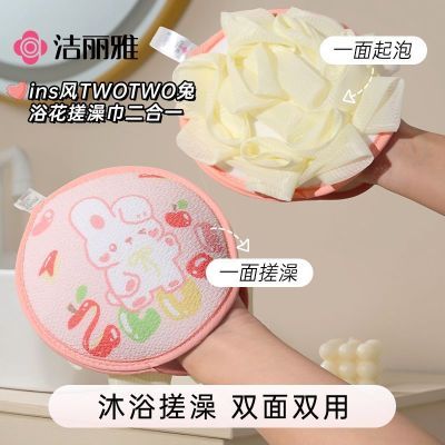 ���ڲ�����������˫�����ô����ԡ����������ǿ���������ԡ��ϴ�����ԡ�� 9.44Ԫ