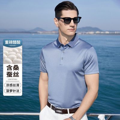 ���ڲ�����������¡��ذ�����&��ɣ��˿���������Polo�����ļ����귭��T�� 257.98Ԫ