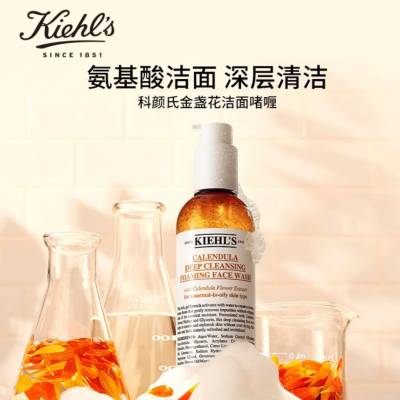 ���ڲ�������������Ʒ�������Ͻ�յ����������憨�230ml�����༡���滺 117.6Ԫ