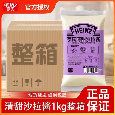 ���� ����ɳ���� 1kg*12�� ���ú決�����κ����߲�ˮ����˾ɫ���� 174Ԫ