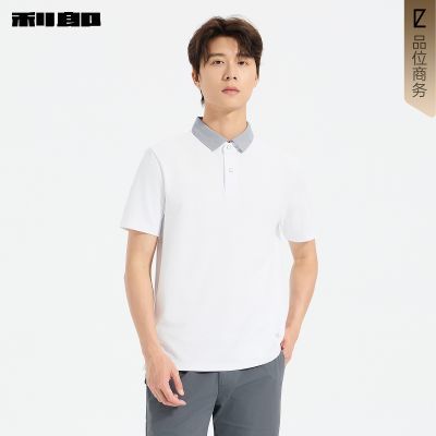 ���ڲ��������ɹٷ� ����Polo����ʿ�ļ��¿�����������װ��ɫ΢��T������ 199Ԫ