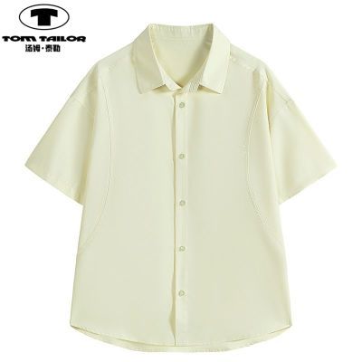 ���ڲ�������ķ. ̩�� 2026���ļ������¿���ʱ�ж�Ͱ����п��ɶ������ 61Ԫ