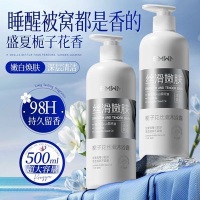 ���ڲ��������ٷ������ӻ������ԡ¶���ͳ�����ʪ�����ˬȥ����������ԡ�� 17.9Ԫ