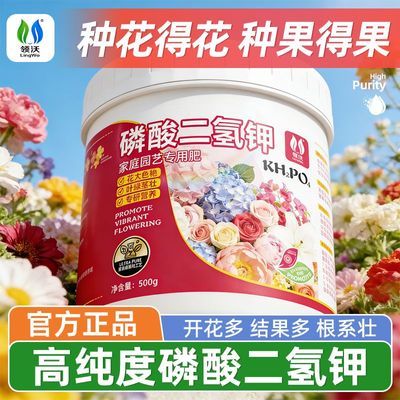 ���ڲ�������ͥ԰���������ط��ϻ���ר�û�����Ҷ���԰������ͨ�ÿ����� 14.4Ԫ