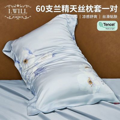 ���ڲ�������ά��˿����ӡ������48*74cm˫�˶�װ�ļ�͸��������о����ͷ�� 64Ԫ