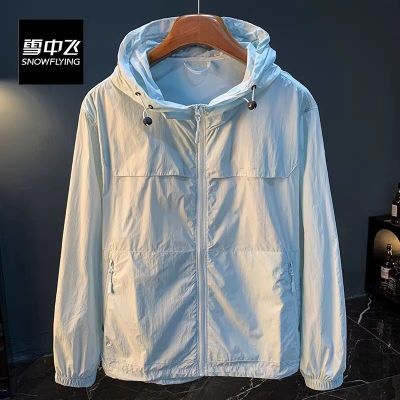 ���ڲ�����ѩ�зɸ߶˴��ļ�������ɹ����Ůͬ����ñ���ɷ�ɹ��������� 169Ԫ