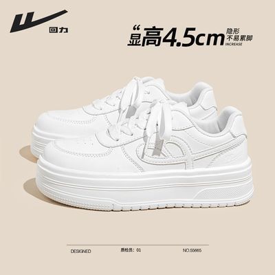 ���ڲ����������������С��ЬŮ���¿��ļ�͸����ȹ�Ӱٴ��˶�����ɫ�ɸ��Ь 85.9Ԫ