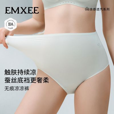 ���ڲ���������Ʒ�������и��ڿ��ļ������޺������㻳����������ɣ��˿���� 129.9Ԫ