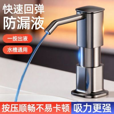 ���ڲ���������ϴ�ྫѹȡ������ˮ��Һ��ϴ��ϴ�Ӽ���ѹ�����ӳ��ӳ� 14.9Ԫ