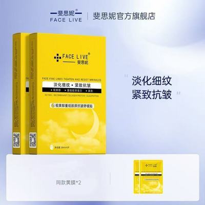 ���˼�ݡ���Ĥ��ҹȥ�����������Ͻ��µ�����A��C�����滺Ԫ����Ĥ 41.2Ԫ
