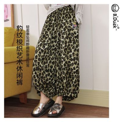 ���ڲ�����B.Duck2026�ļ��¿�������ɱ�����֯���ʼ�������������п�Ů 271.99Ԫ