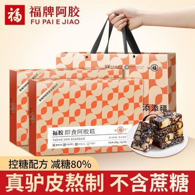 ���ڲ��������ư�����600gɽ���������̲�Ӫ��Ʒ�߶��������װ��������18% 357Ԫ