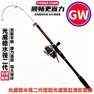 ���� �ˮ������ ��β���� �ۺ����� ԶͶ���ᷤ���� �̽�������װ 118.5Ԫ