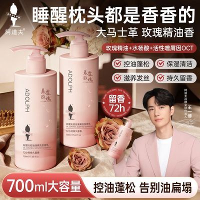 ���ڲ�����������ϴ��ˮ���ϴ��¶�������ɳ־�������Ʒ��Һϴͷ����װ��Ů 65Ԫ