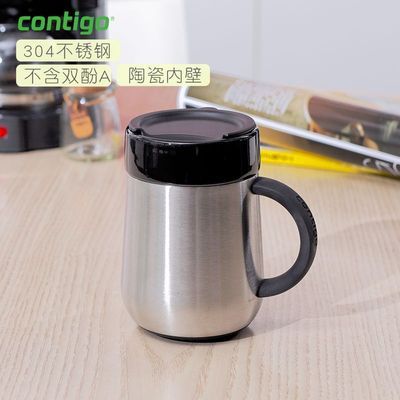 ���ڲ�������Contigo�����Ͽ˱��±��칫���ݲ迧���մ��ڵ����Ǻ�ˮ���� 99Ԫ