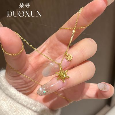 ���ڲ�������Ѱ��ɫѩ������Ůins���ݸ߼���ë������������Ů������ 23.7Ԫ