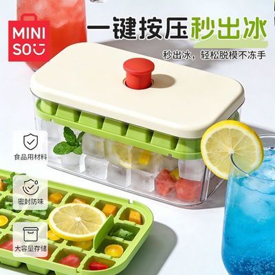 ���ڲ�����������Ʒ��ѹʽ�Ʊ��м��ô������������ģ�����Ƽ��ñ��鱣�ʺ� 6.8Ԫ