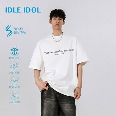 ���ڲ�������IDLE IDOL����ʽ�����ذ�ӡ������T�����ļ��¿�Ʊ�˿Բ��T���� 69.9Ԫ