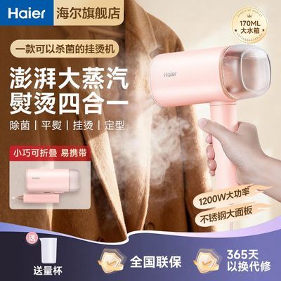 ���ڲ����������ֳֹ��̻������������ٶ�����С�������Яʽ�������̻� 74Ԫ