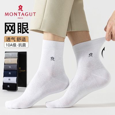 ���ڲ��������ؽ������д��޿����������ļ�����������Ͳ������������ʿ���� 58.7Ԫ