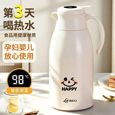 ���ڲ��������ܱ��º����ñ�ůˮ�������������ڵ��ȿ�ˮƿѧ������ů����� 29.38Ԫ