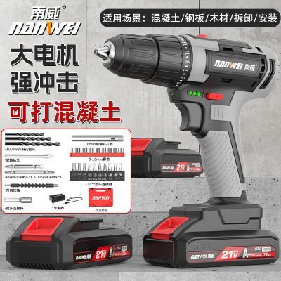 ���ڲ�������������﮵��������ǹ����ʽ˫�ٵ綯��˿���๦�ܳ����綯���� 53Ԫ