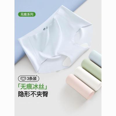 ���ڲ������޺��ڿ�Ů����������־�������Ů�ڿ�͸���˶��������ǿ��˿ 9.4Ԫ