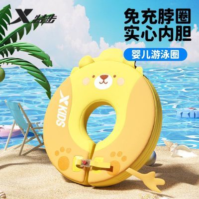 ���ڲ������ز�Ӥ����ӾȦ0-6����ӾȦ�������ɵ��ڱ��������������Ǻ 99.9Ԫ