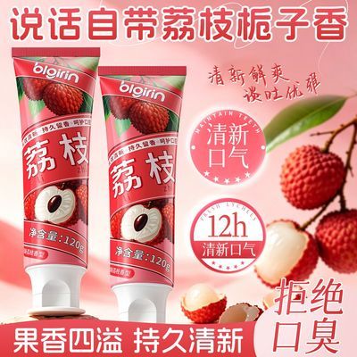 ���ڲ�������֦������������������ȥ������ȥ�Ƴ������¿�����ͥ�ر���Ʒ 12.9Ԫ