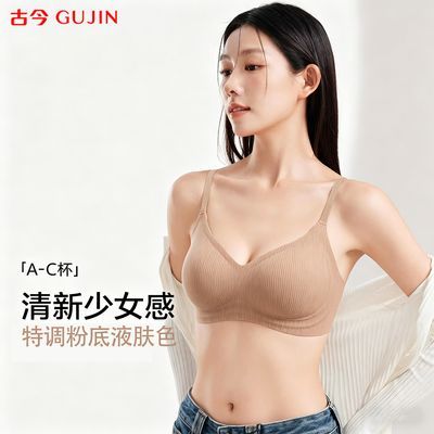 ���ڲ������Ž񱡿�������Ů������ŮС���Դ��޺۾�£�����ո�����´����� 65.89Ԫ