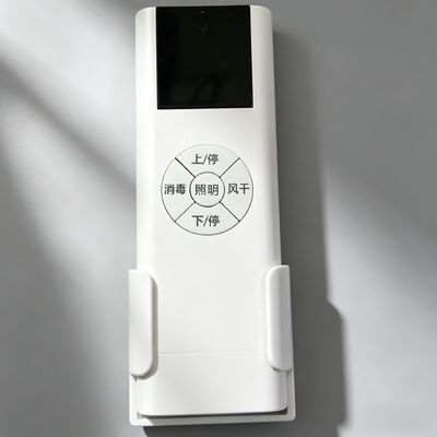 适用于枫尚电动晾衣架晾霸电动晾衣架真太太康佳晾衣架遥控器通用优惠商品图片