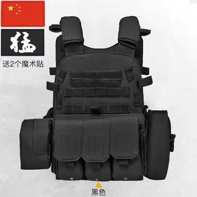 6094儿童战术背心三级甲多功能作战马甲户外装备透气作训战斗服