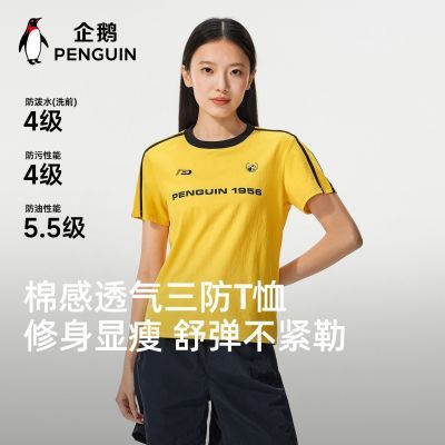 ���ڲ�����������������޸ж���2026�¿�Ů������͸���浯����T�� 99Ԫ