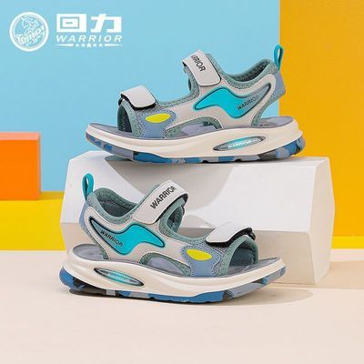 ���ڲ���������ͯЬ��ͯ��Ь2026���ļ���ͯ����¶ֺ����Ь���������ɳ̲Ь 64.9Ԫ