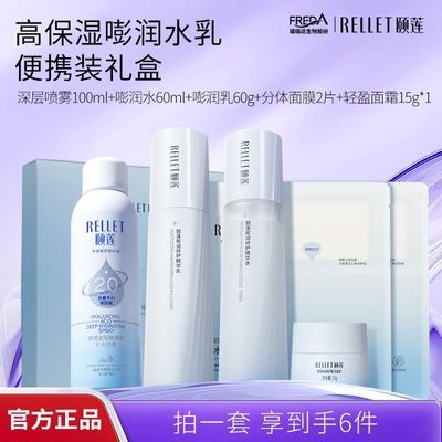 ���ڲ�������������������ˮ��������� ��ˮ�޻��滺 ���� ���б�Я���װ 91Ԫ