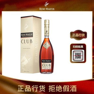 ���ڲ��������л����롿��ͷ��CLUB1000ml�������������������������Ʒ 689Ԫ
